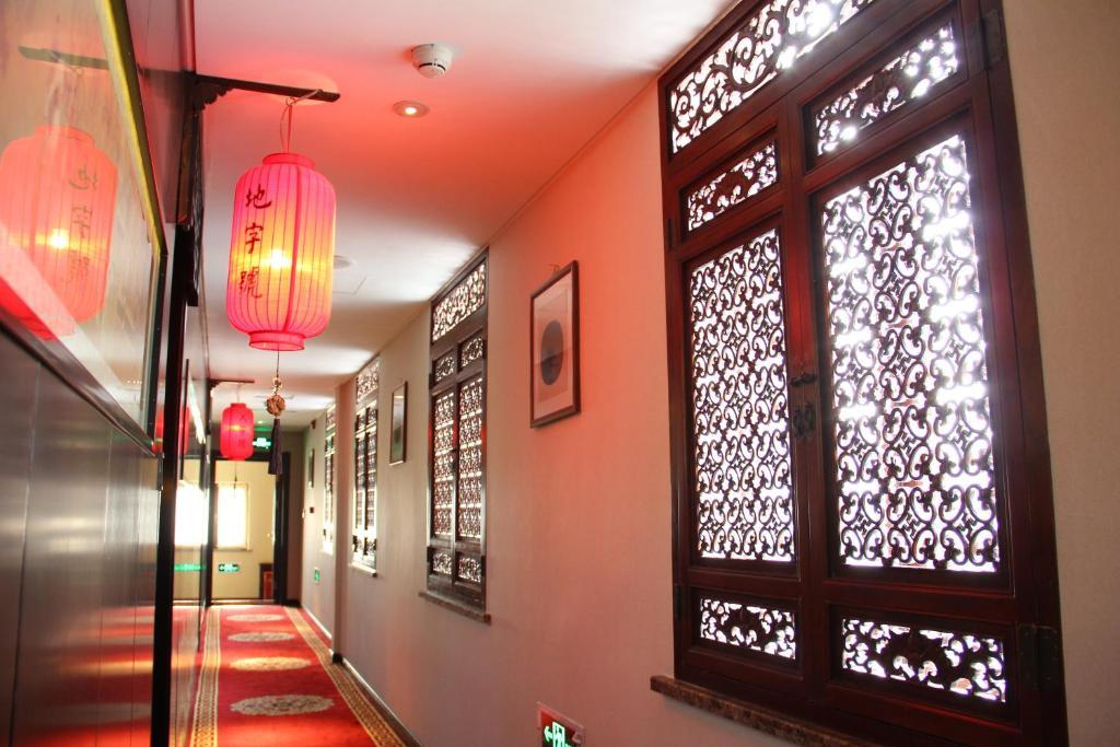 Beijing Imperial Courtyard Hotel Екстериор снимка