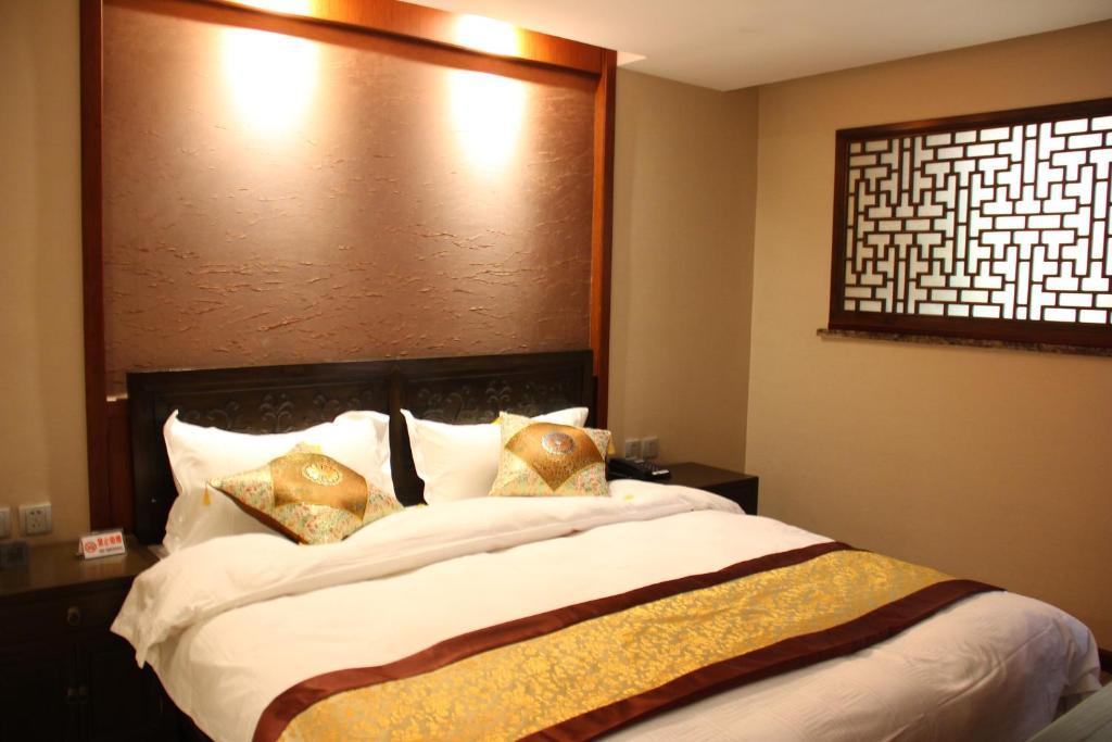 Beijing Imperial Courtyard Hotel Екстериор снимка