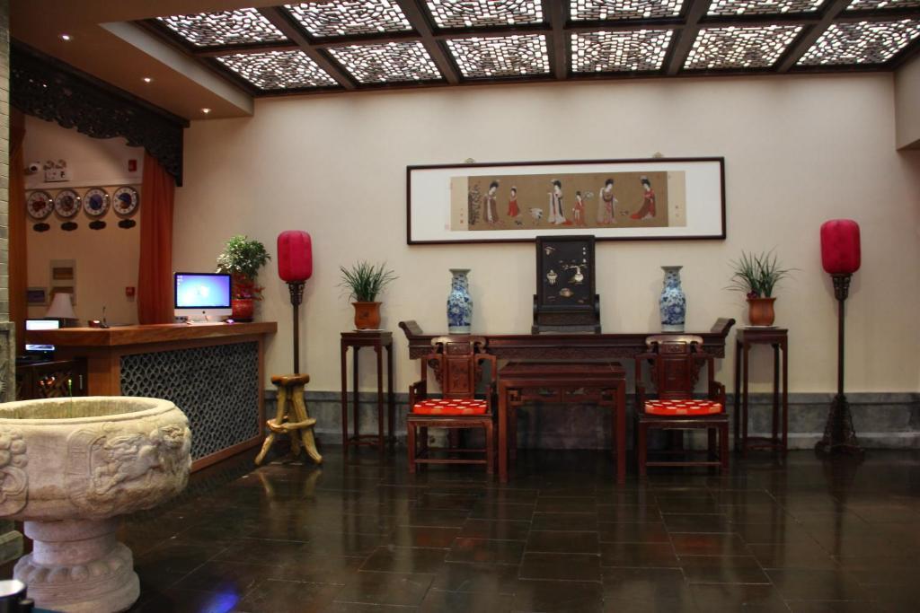 Beijing Imperial Courtyard Hotel Екстериор снимка