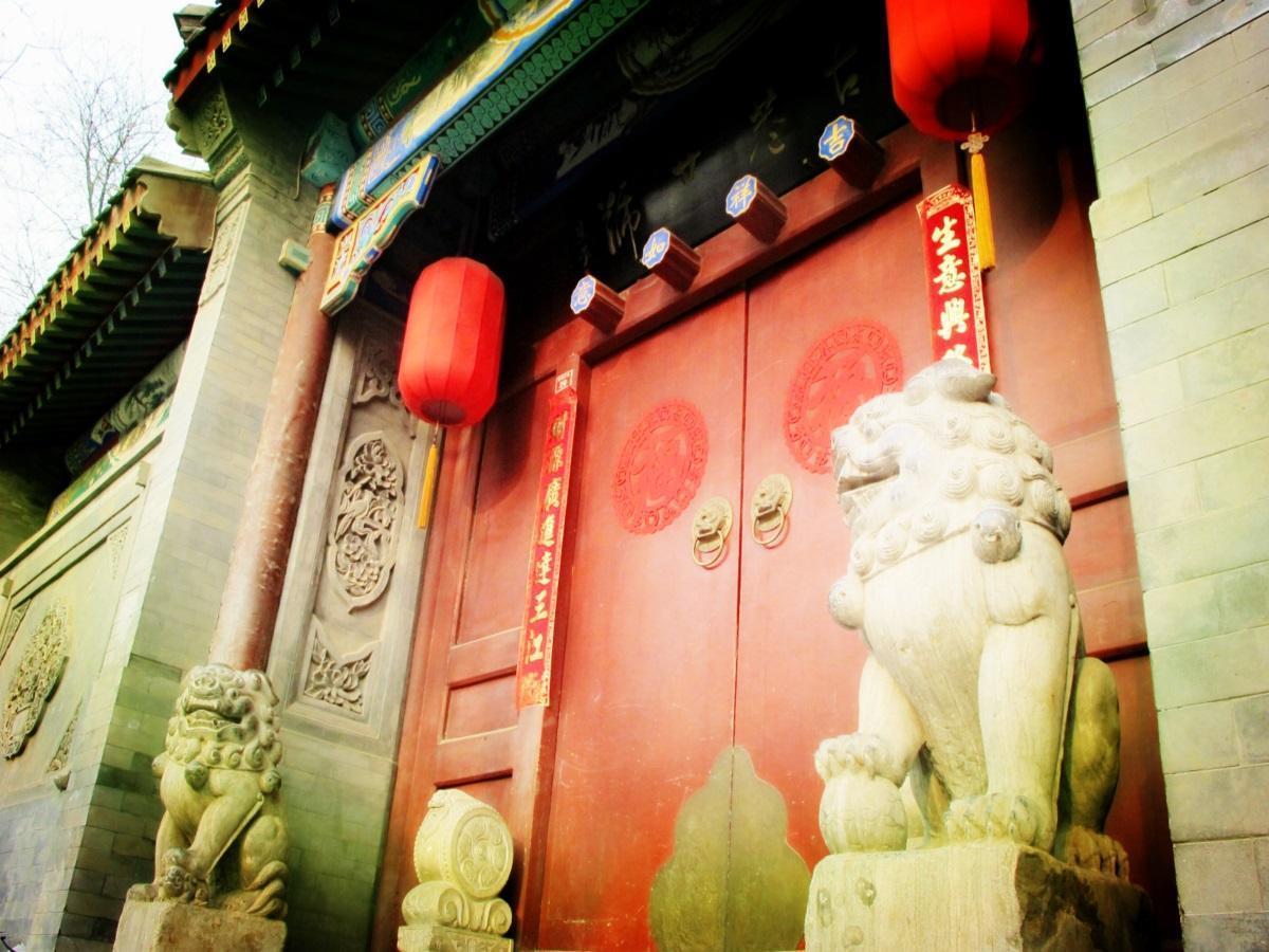 Beijing Imperial Courtyard Hotel Екстериор снимка