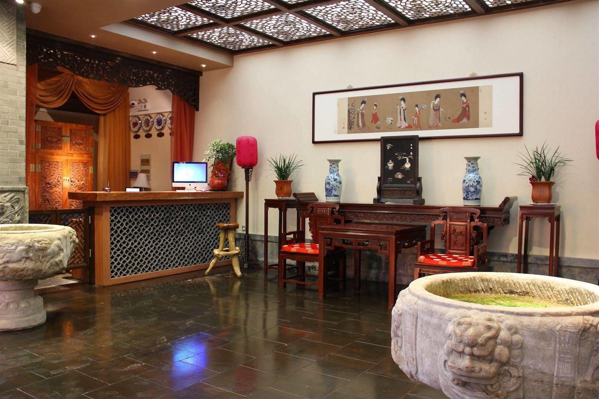 Beijing Imperial Courtyard Hotel Екстериор снимка