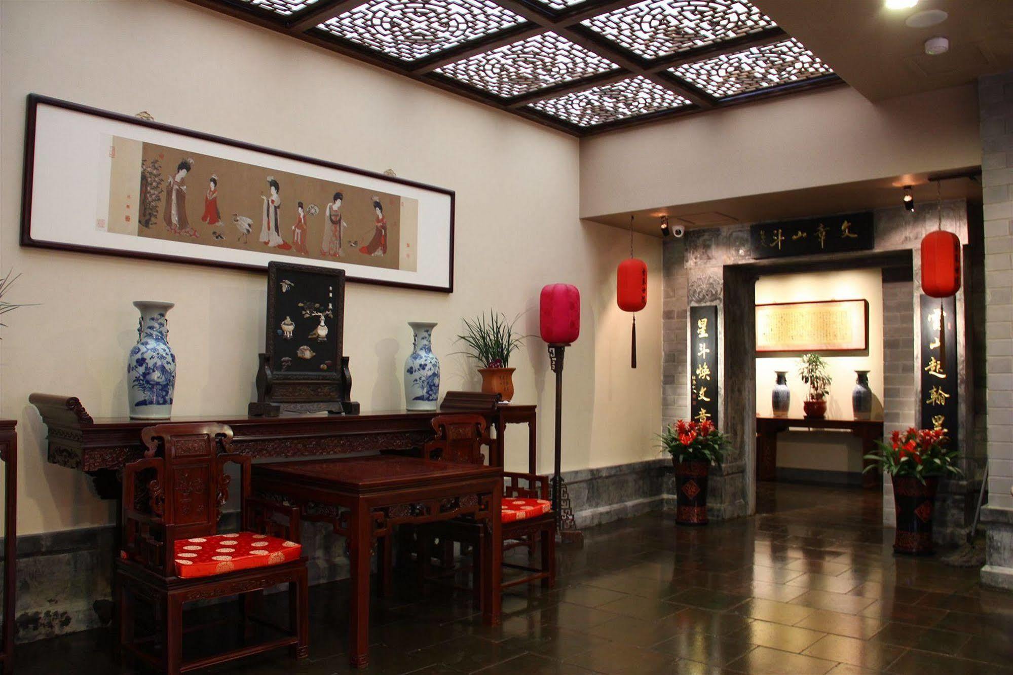 Beijing Imperial Courtyard Hotel Екстериор снимка