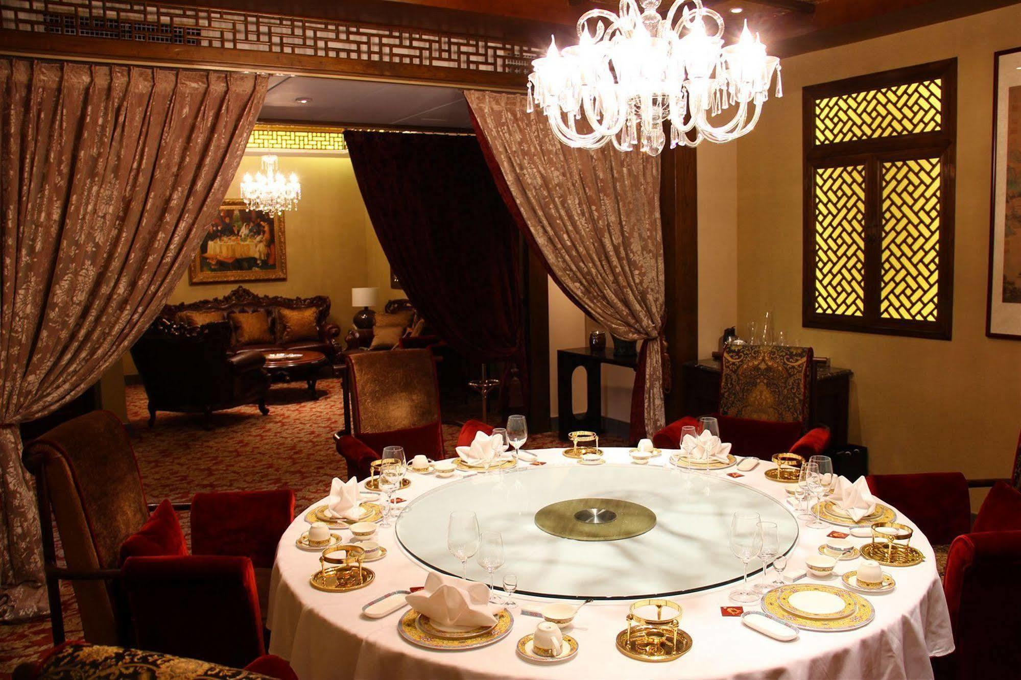 Beijing Imperial Courtyard Hotel Екстериор снимка