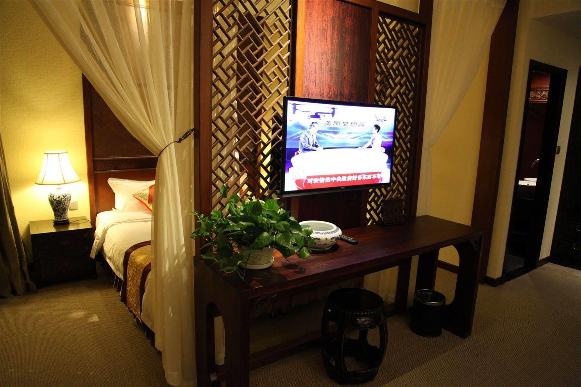Beijing Imperial Courtyard Hotel Екстериор снимка