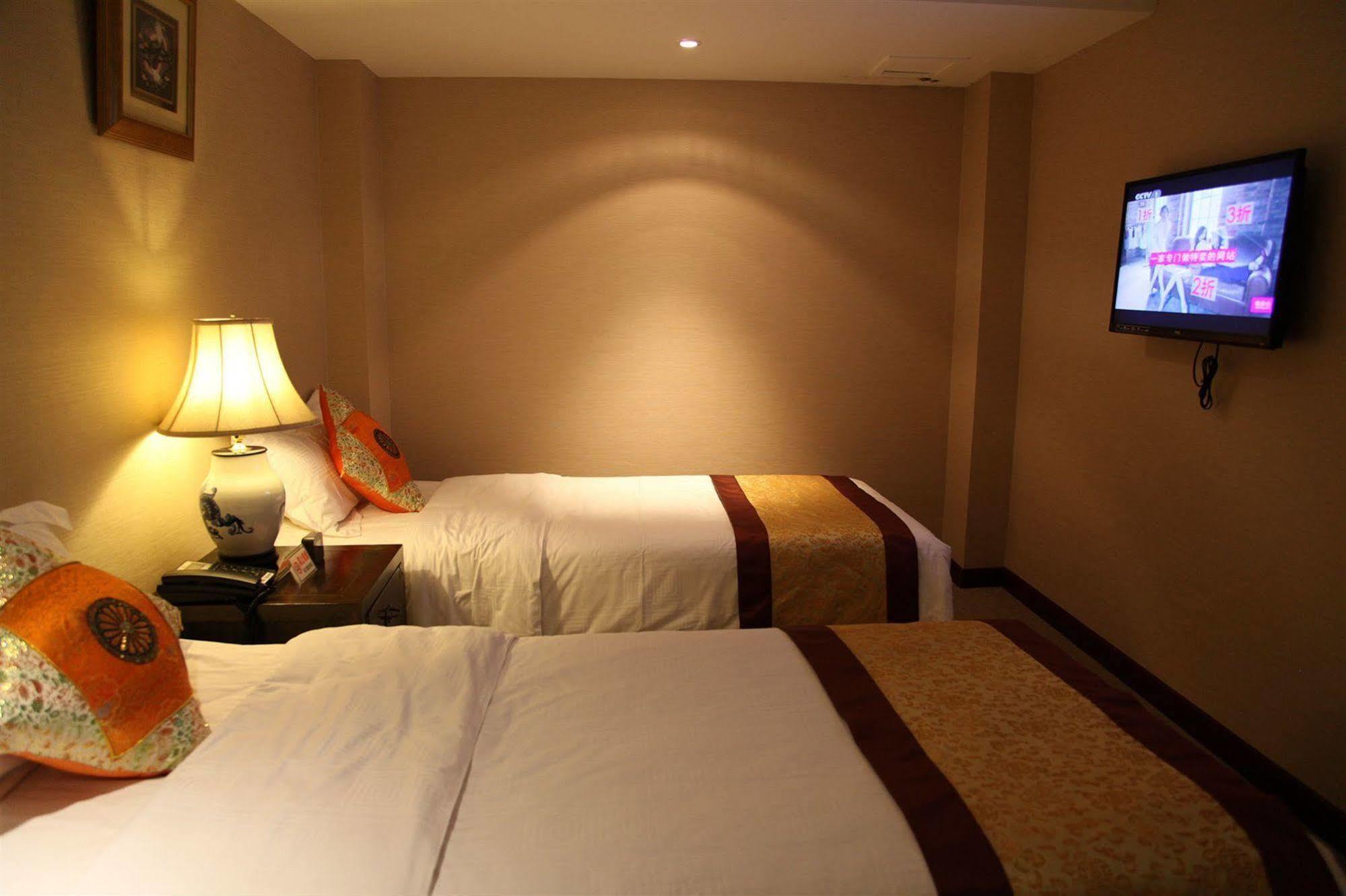 Beijing Imperial Courtyard Hotel Екстериор снимка
