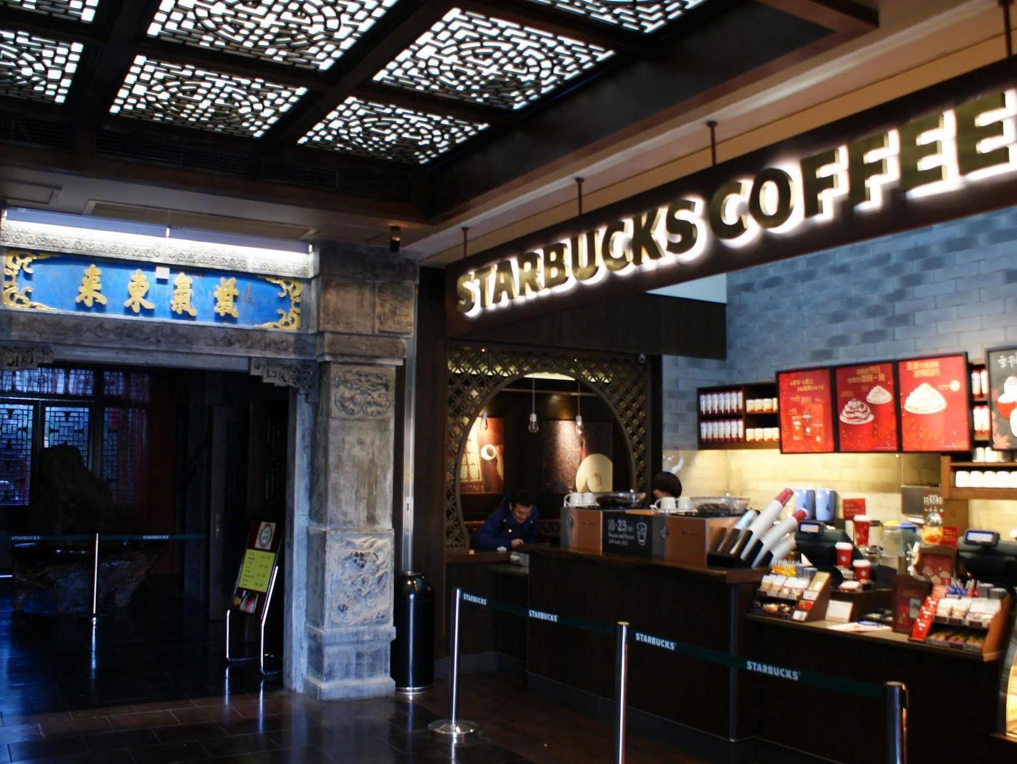 Beijing Imperial Courtyard Hotel Екстериор снимка