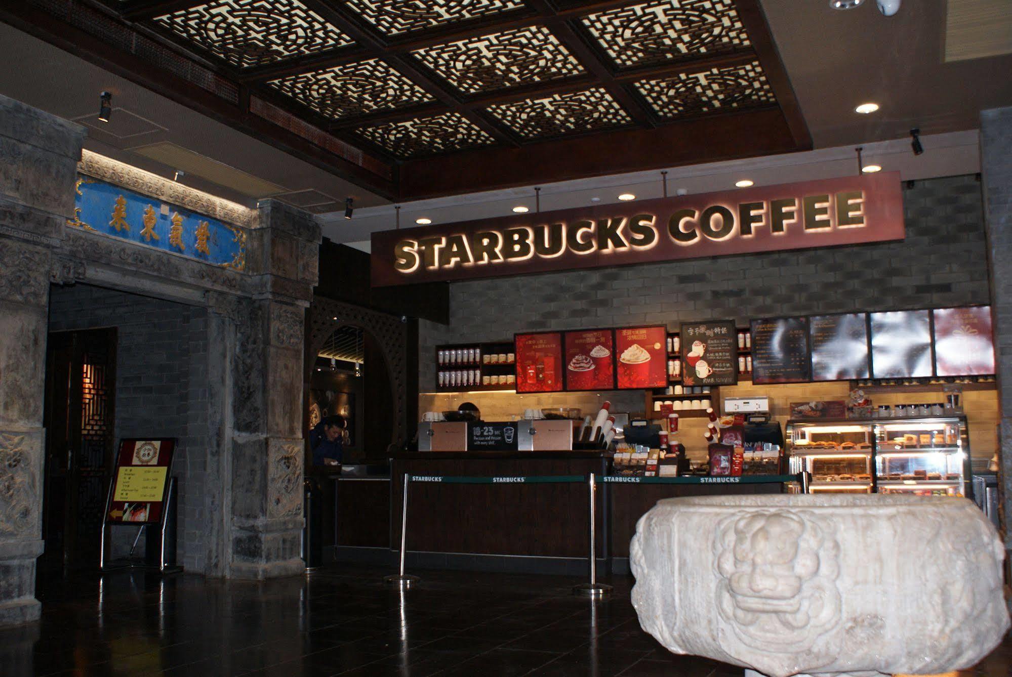 Beijing Imperial Courtyard Hotel Екстериор снимка